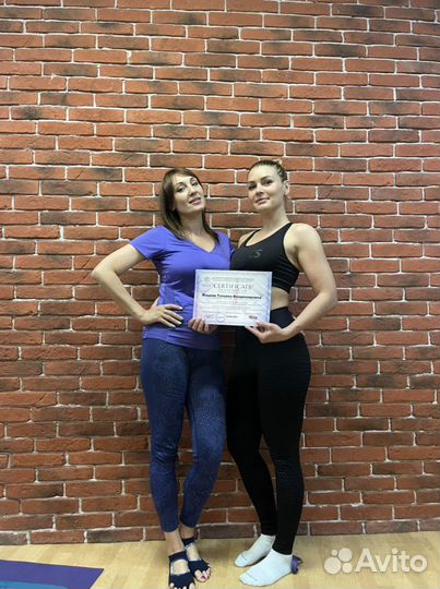 Персональный тренер