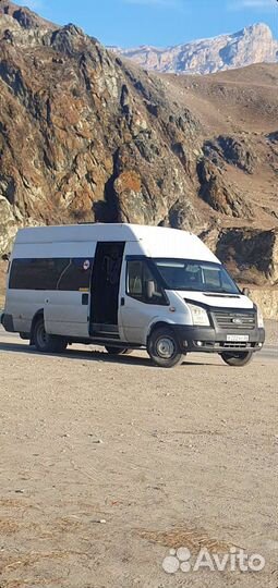 Пассажирские перевозки трансфер