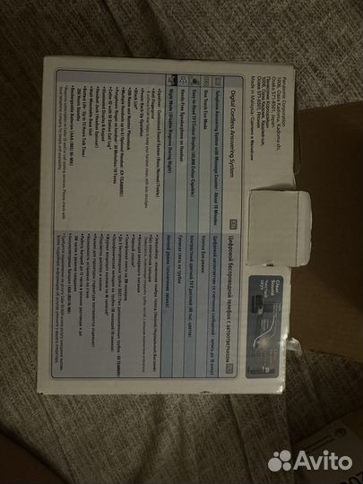 Телефон panasonic