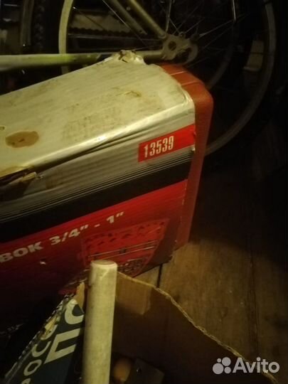 Набор торцевых головок Matrix 13539