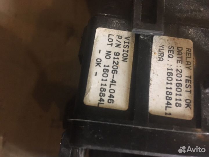 Проводка двигателя Hyundai Solaris