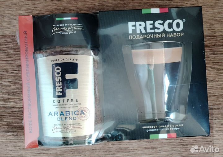 Подарочный набор с кружкой, кофе растворимый,новый