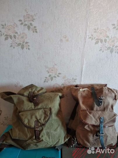 Рюкзак туристический,200