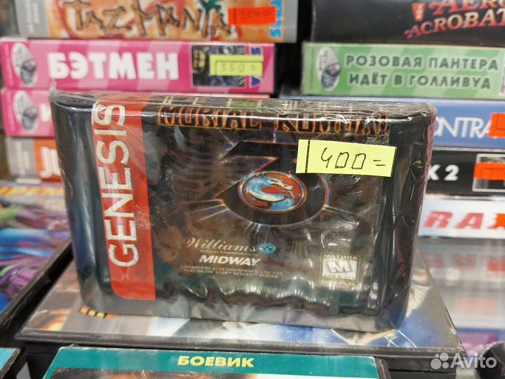 Mortal kombat на sega/магазин Арбат