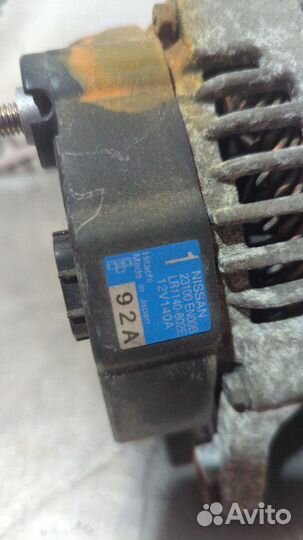 Генератор Nissan Serena NC25 MR20DE 2007