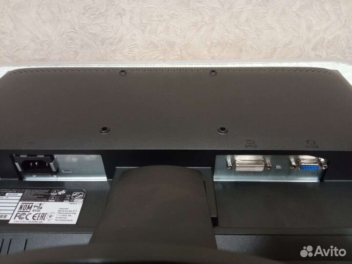 Монитор BenQ 19.5