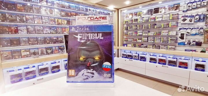 Игра Fimbul для PS4, PS5