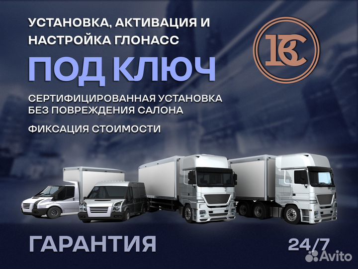 Оформление ЭПТС СБКТС / зоетс / эпсм