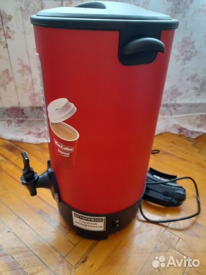 Бойлер/титан для воды