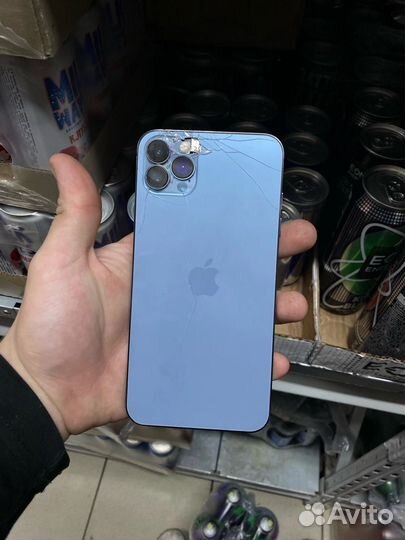 iPhone 13 Pro Max, 256 ГБ
