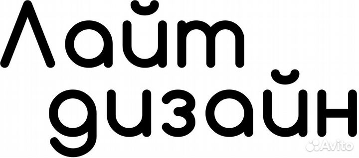 Логист-кладовщик