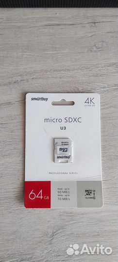 Квадрокоптер xiaomi fimi x8 se 2022 v2