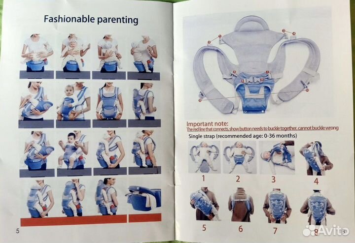 Эргорюкзак слинг кенгуру переноска Baby Carrier