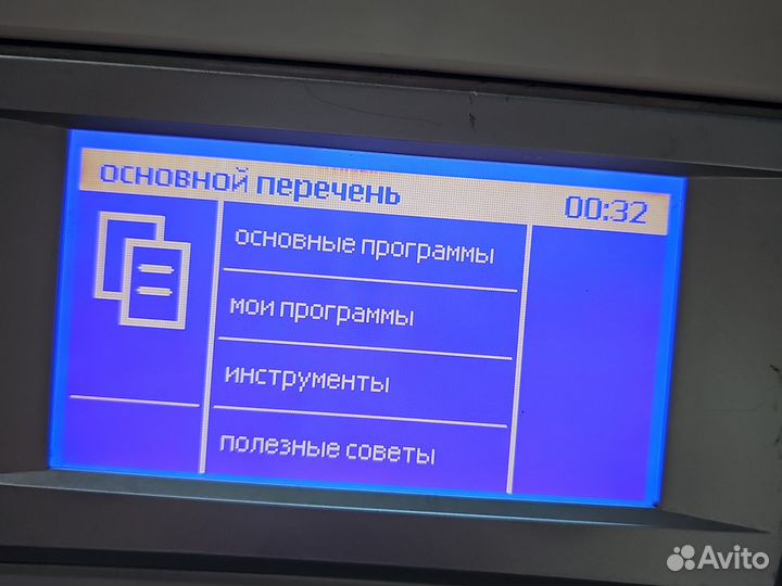 Сушильная машина gorenje 6kg