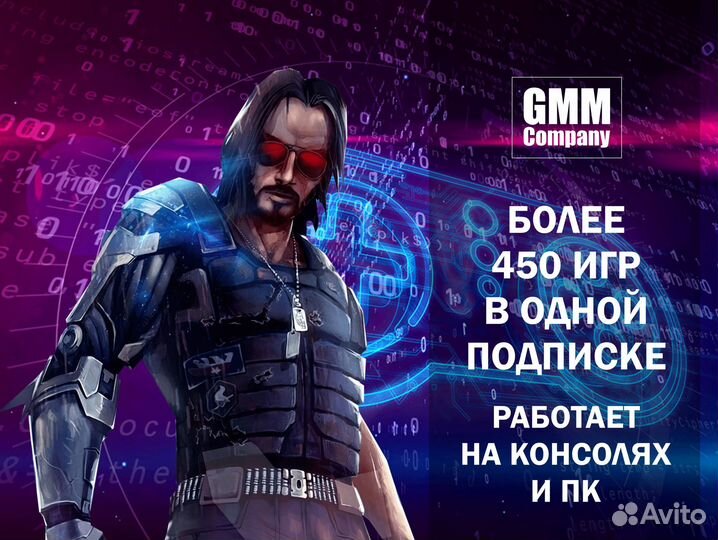 Подписка xbox game pass ultimate 2 мес+ Minecraft