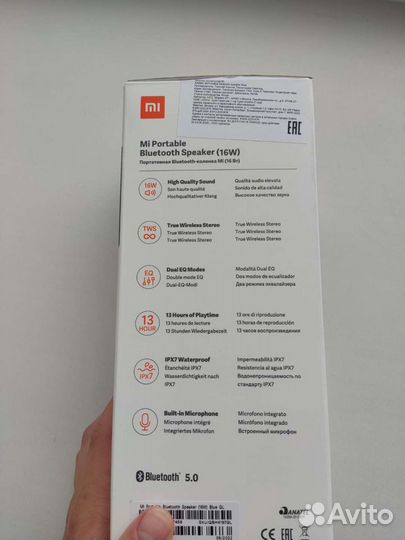 Портативная колонка mi portable speaker