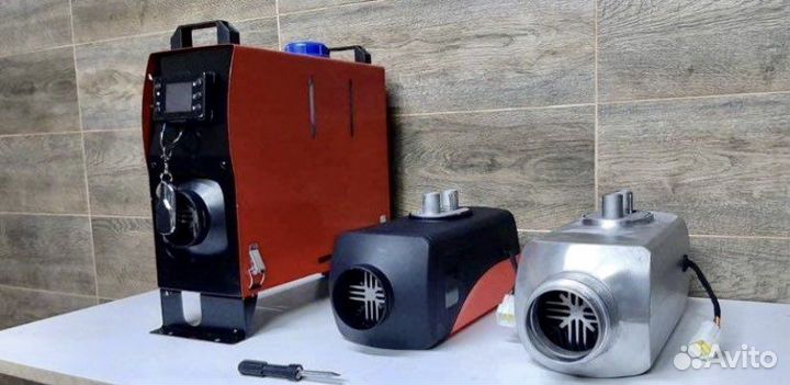 Автономный. Дизельный отопитель