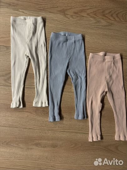 Леггинсы лосины в рубчик на девочку 92