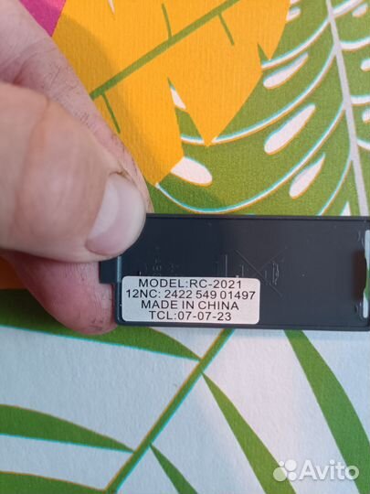 Пульт ду от DVD плеера Philips