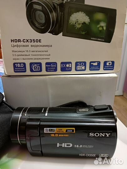 Видеокамера Sony HDR-CX350E