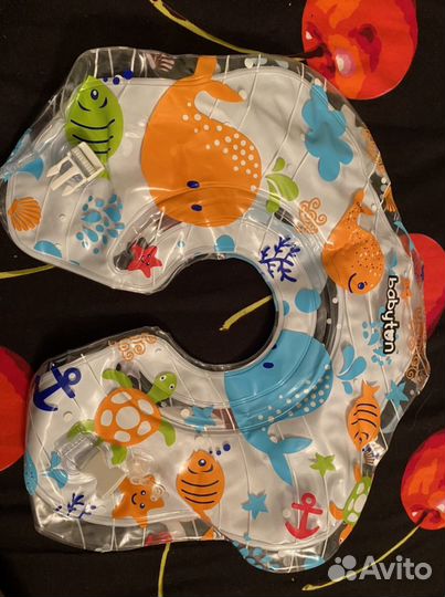 Круг на шею для купания