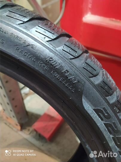 Pirelli Winter Sottozero 3 225/40 R18 92V