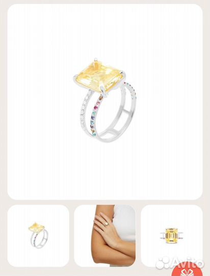 Кольцо Viva la vika