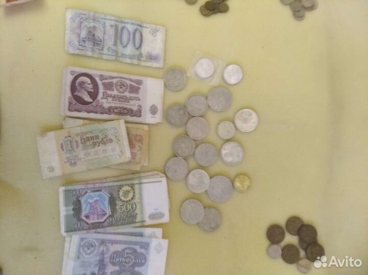 Коллекция монет СССР, банкнот, иностранных монет