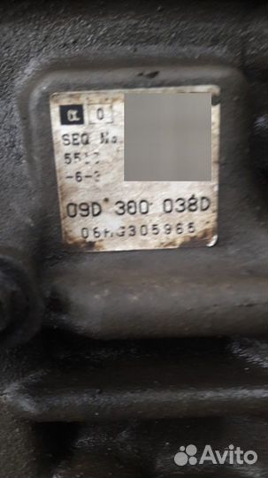 АКПП touareg HXG