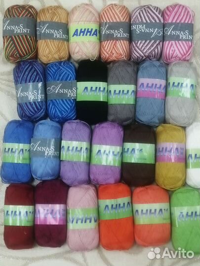 Пряжа (хлопок)