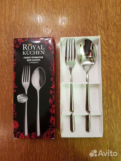 Наборы Столовых Приборов Royal Kuchen Новые.Разные
