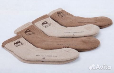 Носки светлые верблюжья шерсть размер 37