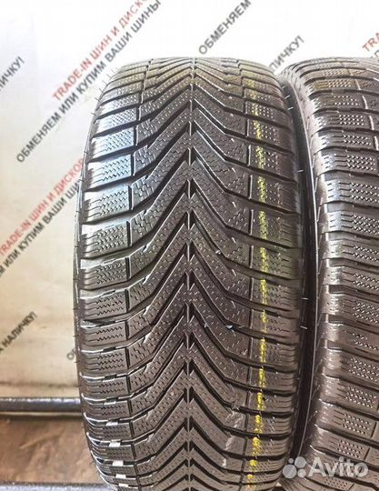 Vredestein SnowTrac 5 195/60 R15 88L