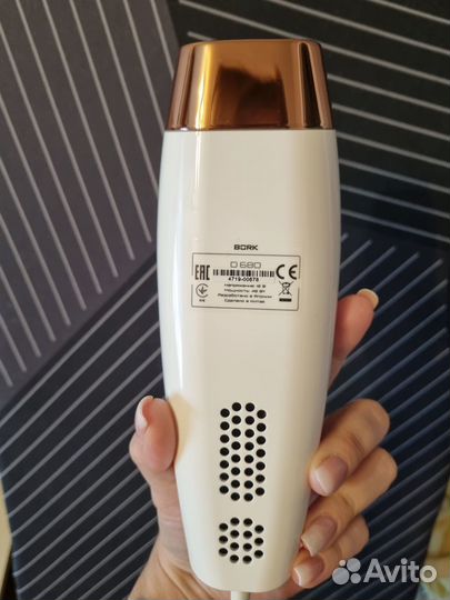 Фотоэпилятор bork