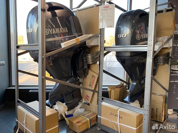 Лодочный мотор Yamaha F 90 Cetl