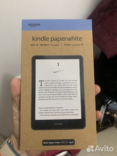 Электронная книга kindle