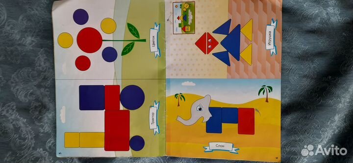 Блоки Дьеныша + альбом с заданиями