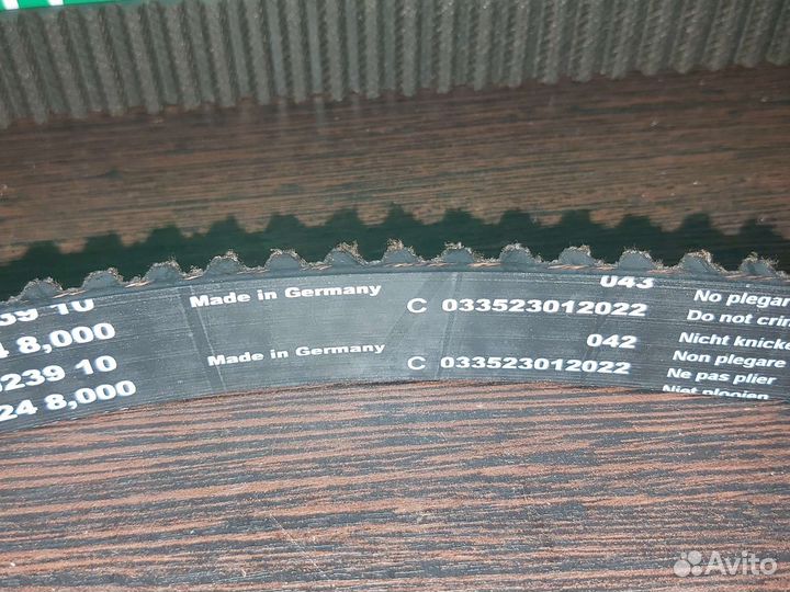 Комплект грм Chevrolet Captiva 2.4 Opel Antara 2.4