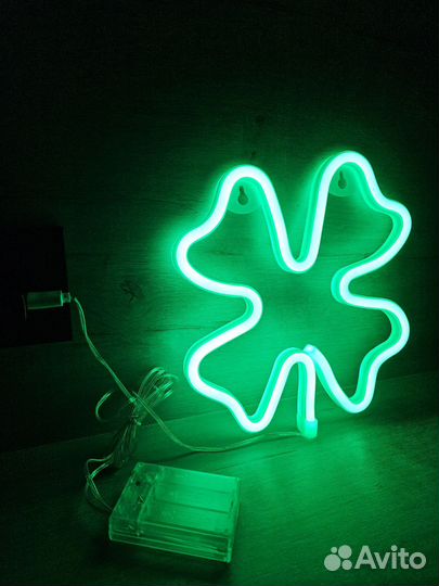 Неоновый светильник