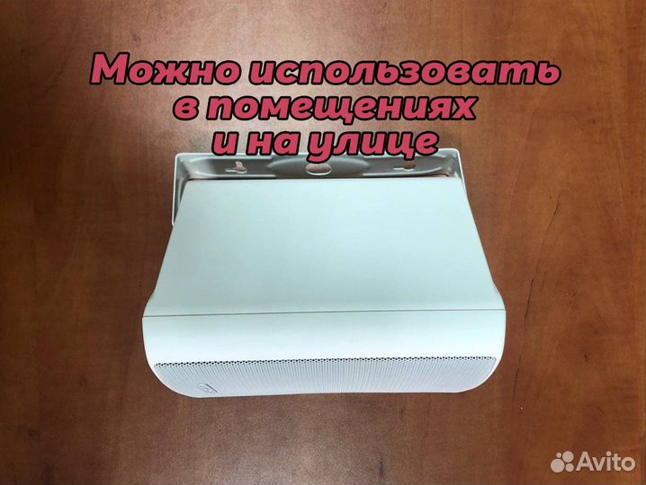 Настенные колонки cvgaudio NF5TW