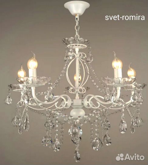 Люстра хрустальная 8свечей