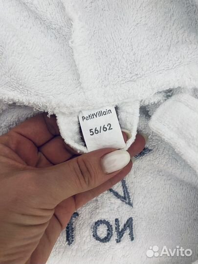 Детский махровый халат