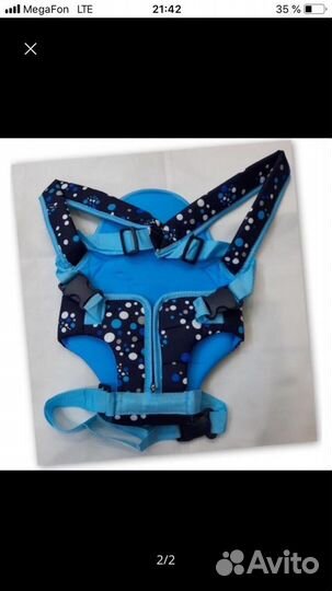 Эргорюкзак переноска кингуру новый