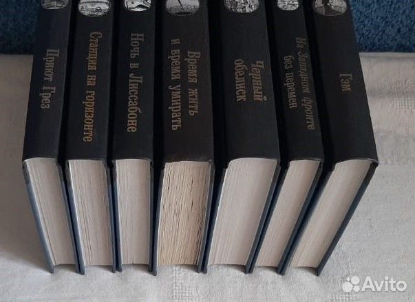 Мировая классика Ремарк Оруэлл Булгаков и др