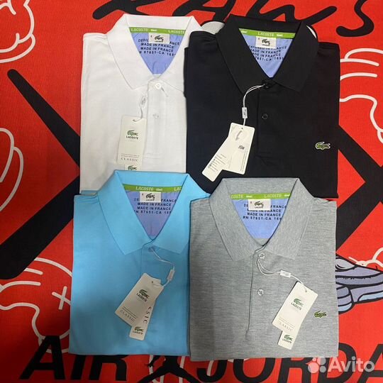 Футболка Polo Lacoste