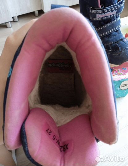 Полусапожки