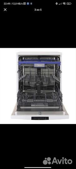 Посудомоечная машина Midea MFD60S320W Новая