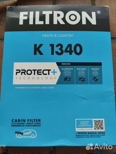 Салонный фильтр для авто Filtron K1340 Польша