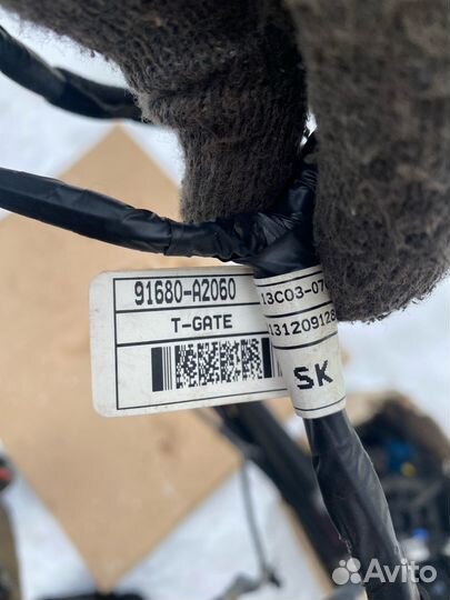 Проводка двери багажника Kia Ceed 2 JD