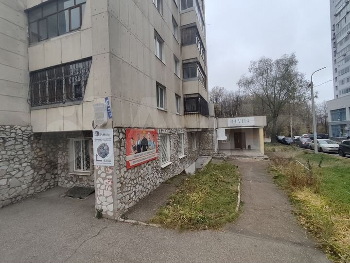 Офис на Проспекте Октября 120 кв. м